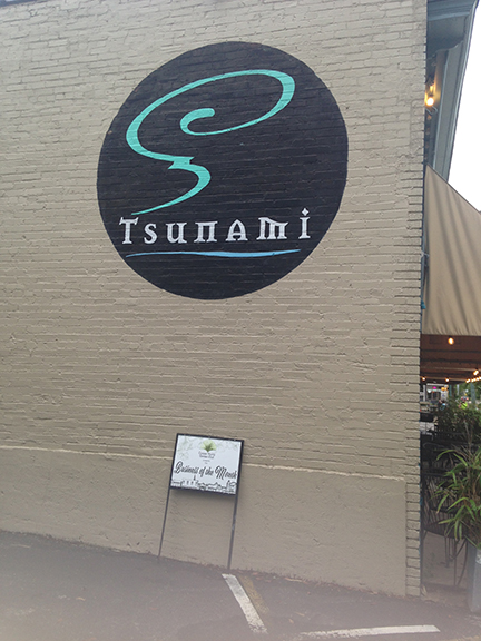 Cooper-Young Garden Club’s Business of the Month: Tsunami